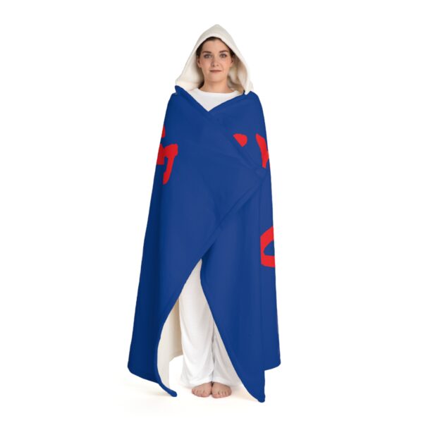 Chicago Clubs Cozy Hooded Sherpa Fleece Blanket - Perfect for Lounging & Relaxation - Image 3